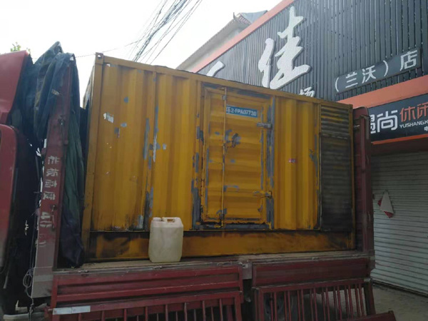 新市发电机组的结构分析及功能原理